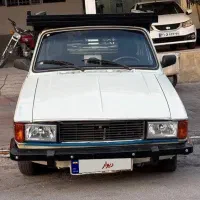 وانت۹۳دوگانه شرکتی