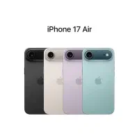 فروش ویژه ایفون ۱۷ air اقساطی با شرایط مطلوب|موبایل|تهران, گیشا|دیوار