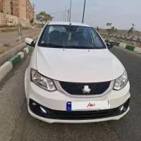 sساینا  ۸۵ گانه  DL