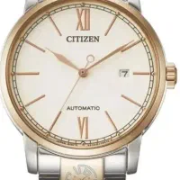 ساعت سیتیزن اصل ژاپن با ۴ سال گارانتی