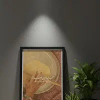 تابلو برای روز مادر|تابلو، نقاشی، عکس|خوی, |دیوار