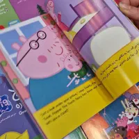 انیمیشن دوزبانه