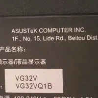 دو عددمانیتور خمیده 32اینچ 24|قطعات و لوازم جانبی رایانه|قم, بکایی|دیوار