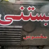 یخچال ویترین قنادی گرم و سرد|فروشگاه و مغازه|رشت, حومه رشت|دیوار