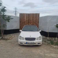 550متر-چهاردیواری-کاظم-آباد-وهن-آباد