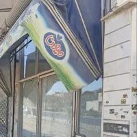 اجاره مغازه