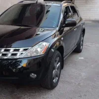 مورونا ۲۰۰۸