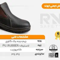 کفش کار|کیف، کفش، کمربند|اهواز, زیتون کارمندی|دیوار