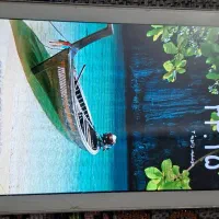 تبلت سامسونگ|تبلت|قشم, |دیوار