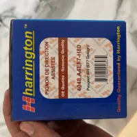 شیر فرمان هرینگتون مخصوص ef7