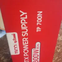 پاور کیس تسکو