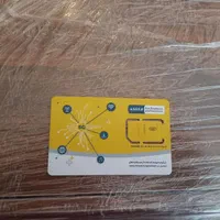 09357002263