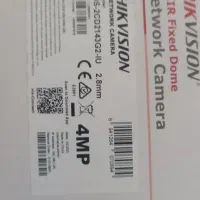 دوربین هایکویژن|دوربین مداربسته|ماهدشت, |دیوار