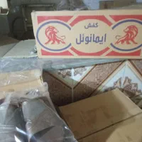 دمپای ژله ای د ر4رنگ اسپرت وی‌آی‌پی به قیمت 35000|کیف، کفش، کمربند|سنندج, |دیوار