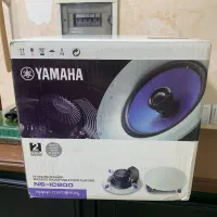 اسپیکر سقفی توکار یاماها NS-IC800
