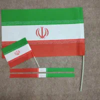 فروش پرچم ایران