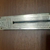 ترازوی دستی|کلکسیون اشیاء عتیقه|میاندوآب, |دیوار