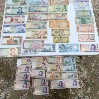 اسکناس کلکسیونی قدیمی