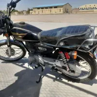 هوندا مدل ۸۸ پلاک ملی  مدارک تکمیل