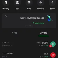 تتر فلش روی بلاک چین اصلی trc20