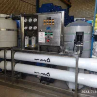 دستگاه تصفیه آب صنعتی RO ( آب شیرین کن )