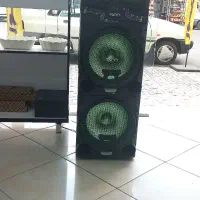 باند اسپیکر
