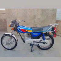 کبیر مدل 90