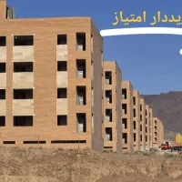 خرید و فروش انواع امتیاز پرند اسلامشهر رباط