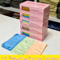 دستمال آشپزخانه|سفره، حوله، دستمال آشپزخانه|قم, علی آباد|دیوار