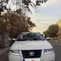 سورن پلاس آخر ۱۴۰۳
