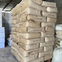 پودر کاکائو s9