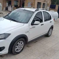 کوییک اس|خودرو سواری و وانت|اشتهارد, |دیوار