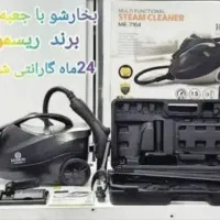 بخارشوی حرفهای 2000Wجعبهدار6بار ریسمون 7164ضمانت