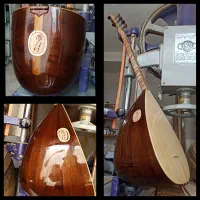 ساز باغلاما