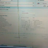 پراید مدل 89|خودرو سواری و وانت|نیشابور, دارایی|دیوار