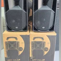 باندrcfهایکپی