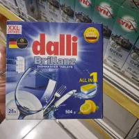 قرص ماشین ظرفشویی دالی (Dalli) اصل آلمان