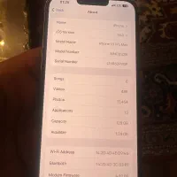 گوشی|موبایل|تبریز, |دیوار