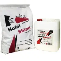 عایق دو جزئی نانو آبی 30kg /عایق 2جزئی