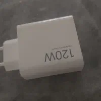 شارژر ۱۲۰ اصلی