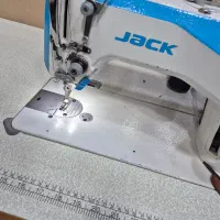 خیاط تعمیرات