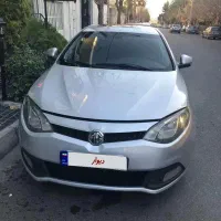 ام جی فروشی