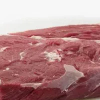 پخش عمده گوشت گوساله گرم تلیسه