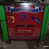 سبزی خورد کن ۱۰ کیلو|خردکن، آسیاب، غذاساز|اراک, |دیوار