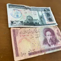 پول اسکانس قدیمی