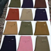 شلوار