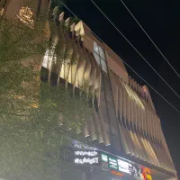 مشاور املاک