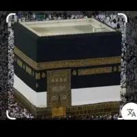 حج تمتع|تور و چارتر|شیروان (خراسان), |دیوار