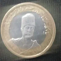 سکه یادبود ستارخان دوران مشروطه