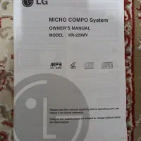 ظبط و باند سیدی و کاست|سیستم صوتی خانگی|بوکان, |دیوار